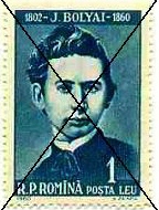 A bélyeg 1960-ban, Bolyai János halálának 100. évfordulóján jelent meg, az ARCKÉPEK sorozatban.